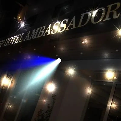 Ambassador Hotel Francoforte sul Meno