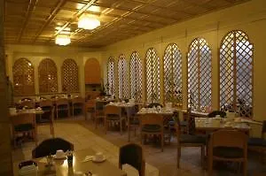 Ambassador Hotel Francoforte sul Meno